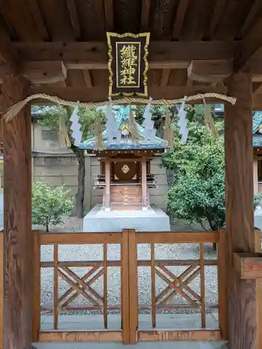 坐摩神社(大阪府)