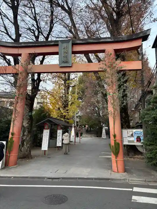 赤城神社(東京都)