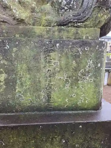 春日神社(東京都)