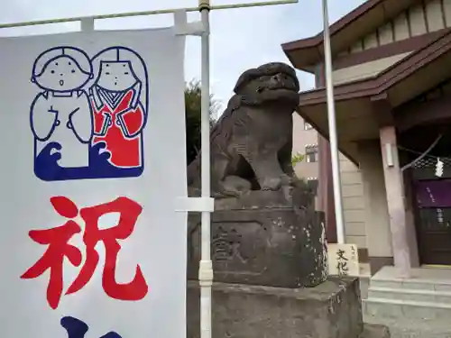 日野八坂神社(東京都)
