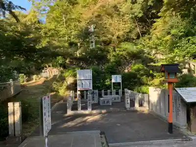 犬山寂光院のその他建物