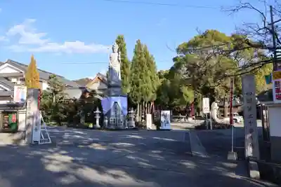 善楽寺(高知県)