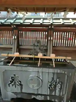 鷲神社(東京都)