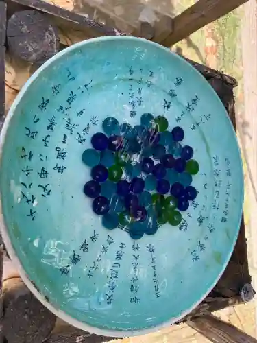 揖宿神社(鹿児島県)