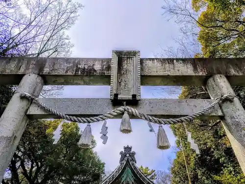 六所神社の鳥居