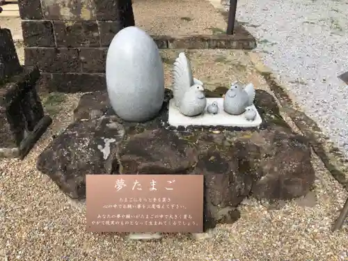 鷲宮神社のその他建物