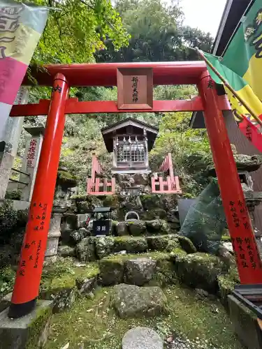 大山寺(神奈川県)