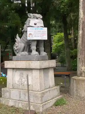 熊野本宮大社(和歌山県)