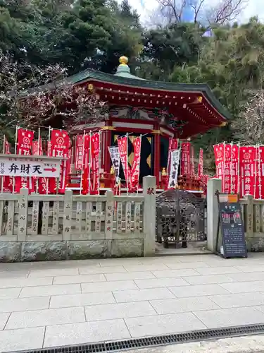 江島神社(神奈川県)