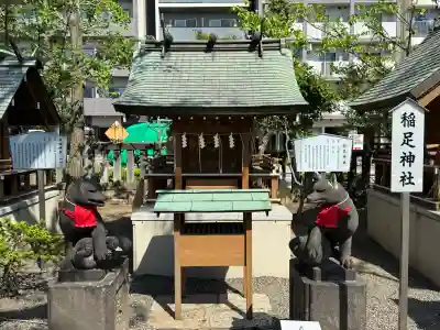 亀戸香取神社の{uncategorized: "未分類", other: "その他", undefined: "問題あり", building: "その他建物", grave: "お墓", sacred_gate: "鳥居", guardian: "狛犬", statue: "像", buddha: "仏像", history: "歴史", nature: "自然", garden: "庭園", animal: "動物", pagoda: "塔", temizu: "手水舎", mountain_gate: "山門・神門", sanctuary: "本殿・本堂", subordinate: "末社・摂社", art: "芸術", scenery: "景色", jizo: "地蔵", ema: "絵馬", goshuin: "御朱印", omikuji: "おみくじ", items: "授与品その他", amulet: "お守り", goshuincho: "御朱印帳", eats: "食事", festival: "お祭り", votive_dance: "神楽", shichigosan: "七五三参", wedding: "結婚式", experience: "体験その他", initially: "初詣", around: "周辺", anti_infection: "感染症対策"}