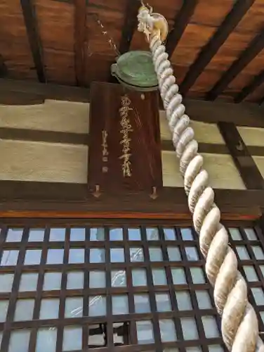 金剛寺(京都府)