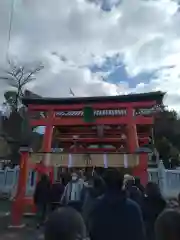 伊豫稲荷神社(愛媛県)