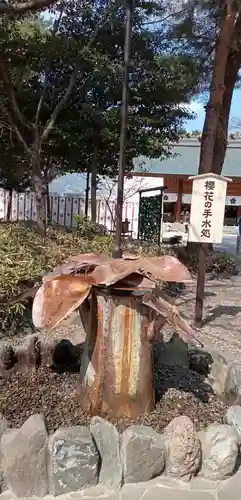 櫻木神社の手水舎
