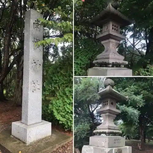 南幌神社の塔