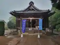 伏木香取神社(茨城県)