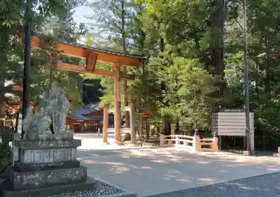 穂高神社本宮(長野県)