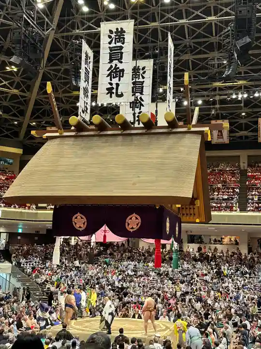 出世稲荷(東京都)