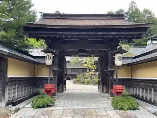 正智院(和歌山県)