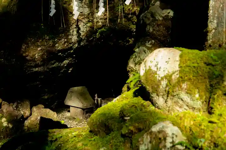 八海山尊神社の自然