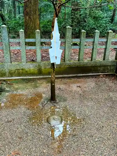 鹿島神宮の{uncategorized: "未分類", other: "その他", undefined: "問題あり", building: "その他建物", grave: "お墓", sacred_gate: "鳥居", guardian: "狛犬", statue: "像", buddha: "仏像", history: "歴史", nature: "自然", garden: "庭園", animal: "動物", pagoda: "塔", temizu: "手水舎", mountain_gate: "山門・神門", sanctuary: "本殿・本堂", subordinate: "末社・摂社", art: "芸術", scenery: "景色", jizo: "地蔵", ema: "絵馬", goshuin: "御朱印", omikuji: "おみくじ", items: "授与品その他", amulet: "お守り", goshuincho: "御朱印帳", eats: "食事", festival: "お祭り", votive_dance: "神楽", shichigosan: "七五三参", wedding: "結婚式", experience: "体験その他", initially: "初詣", around: "周辺", anti_infection: "感染症対策"}