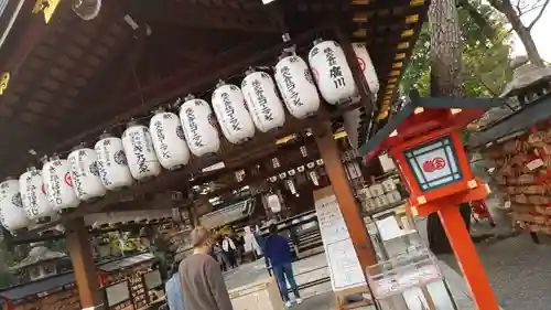 安井金比羅宮のその他建物