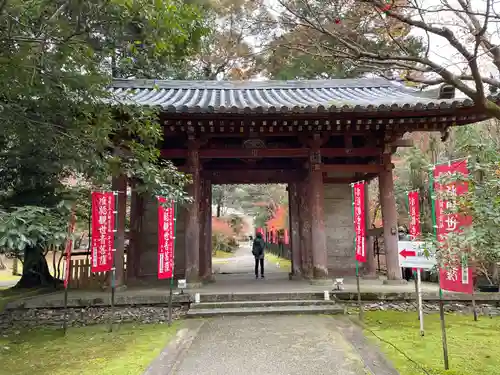醍醐寺(京都府)