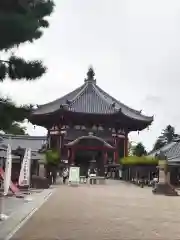 興福寺(奈良県)