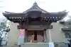 常光寺(神奈川県)