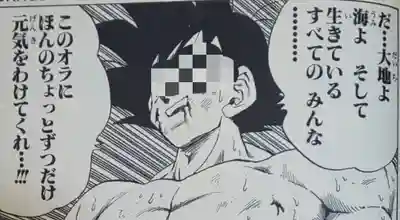 日蓮宗 総本山 塔頭 定林坊(じょうりんぼう)(山梨県)