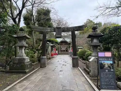 江島神社の鳥居