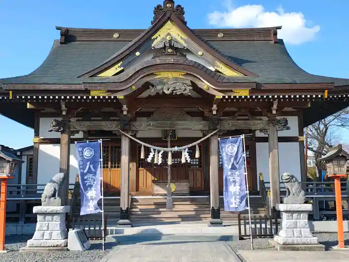 八雲神社の{uncategorized: "未分類", other: "その他", undefined: "問題あり", building: "その他建物", grave: "お墓", sacred_gate: "鳥居", guardian: "狛犬", statue: "像", buddha: "仏像", history: "歴史", nature: "自然", garden: "庭園", animal: "動物", pagoda: "塔", temizu: "手水舎", mountain_gate: "山門・神門", sanctuary: "本殿・本堂", subordinate: "末社・摂社", art: "芸術", scenery: "景色", jizo: "地蔵", ema: "絵馬", goshuin: "御朱印", omikuji: "おみくじ", items: "授与品その他", amulet: "お守り", goshuincho: "御朱印帳", eats: "食事", festival: "お祭り", votive_dance: "神楽", shichigosan: "七五三参", wedding: "結婚式", experience: "体験その他", initially: "初詣", around: "周辺", anti_infection: "感染症対策"}