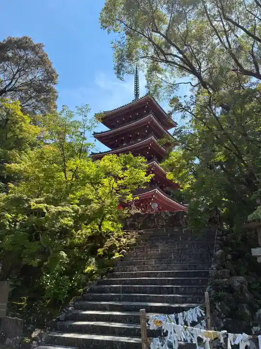 竹林寺(高知県)