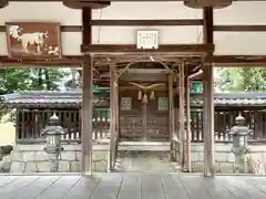 日吉天満宮(滋賀県)