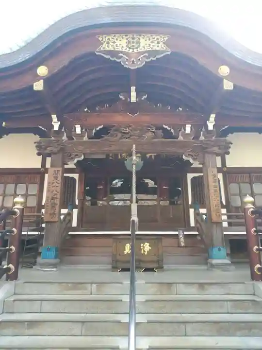 井口院(東京都)