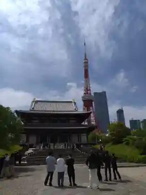 増上寺(東京都)