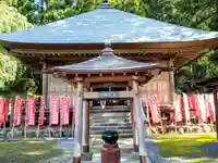 岩波観音(山形県)