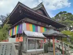 八坂寺(愛媛県)