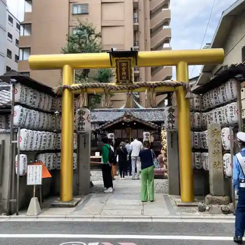 御金神社の鳥居