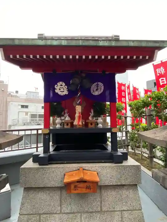 朝日稲荷神社の{uncategorized: "未分類", other: "その他", undefined: "問題あり", building: "その他建物", grave: "お墓", sacred_gate: "鳥居", guardian: "狛犬", statue: "像", buddha: "仏像", history: "歴史", nature: "自然", garden: "庭園", animal: "動物", pagoda: "塔", temizu: "手水舎", mountain_gate: "山門・神門", sanctuary: "本殿・本堂", subordinate: "末社・摂社", art: "芸術", scenery: "景色", jizo: "地蔵", ema: "絵馬", goshuin: "御朱印", omikuji: "おみくじ", items: "授与品その他", amulet: "お守り", goshuincho: "御朱印帳", eats: "食事", festival: "お祭り", votive_dance: "神楽", shichigosan: "七五三参", wedding: "結婚式", experience: "体験その他", initially: "初詣", around: "周辺", anti_infection: "感染症対策"}