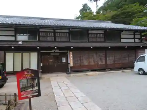 温泉寺のその他建物