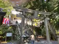 玉置神社(奈良県)