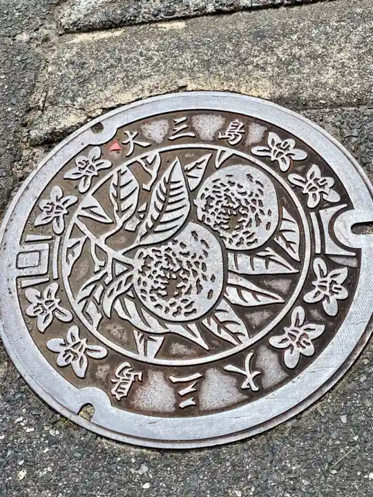 大山祇神社(愛媛県)