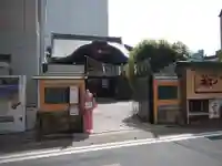 京都大神宮のその他建物