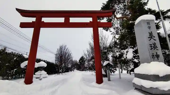 美瑛神社の鳥居