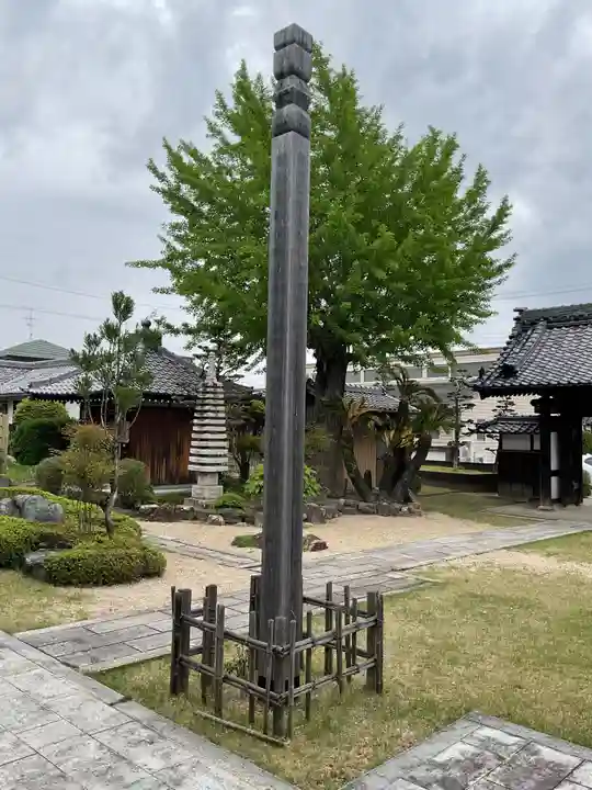 洞雲寺(愛知県)