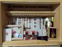 石見国一宮 物部神社(島根県)