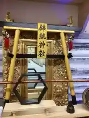 錦鯱神社の本殿