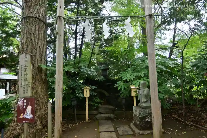 麻賀多神社(千葉県)