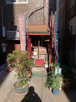 開徳稲荷神社(東京都)