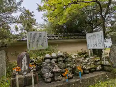 神護寺善学院(岐阜県)